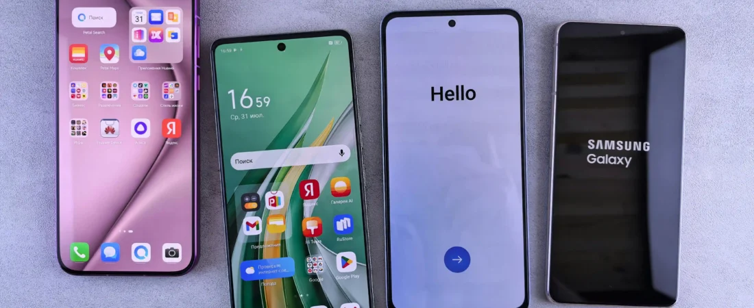 Lançamentos de Celulares em Abril de 2026